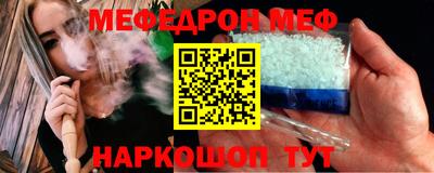 герыч Можга