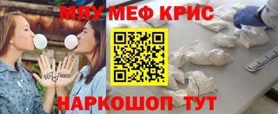 герыч Моздок