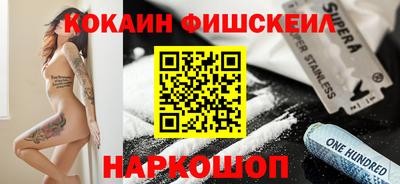 герыч Можга