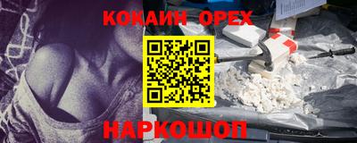 герыч Можга