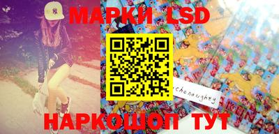 тгк Можайск