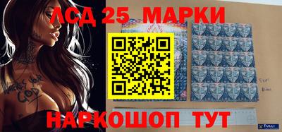 тгк Можайск