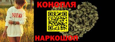 герыч Можга