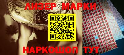герыч Моздок