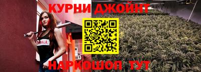 герыч Моздок