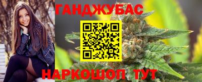 герыч Можга