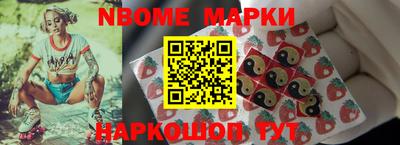 герыч Моздок