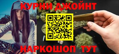 герыч Можга