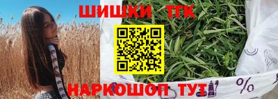 герыч Можга