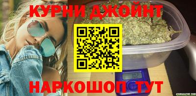 тгк Можайск