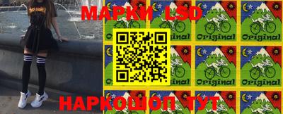 герыч Моздок