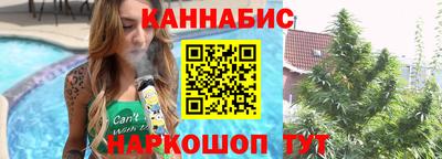 герыч Моздок