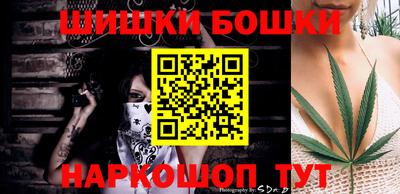 тгк Можайск