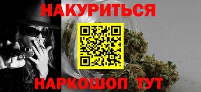тгк Можайск