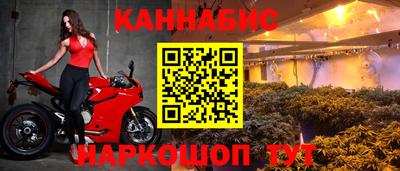 герыч Можга