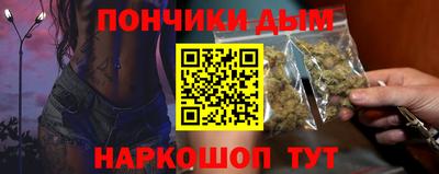 герыч Моздок