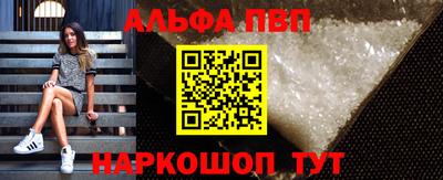 герыч Можга