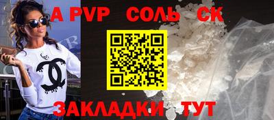 герыч Можга