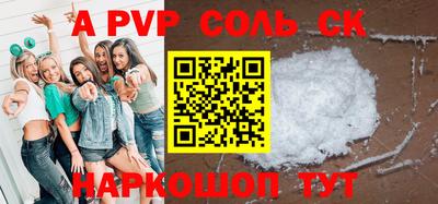 герыч Можга