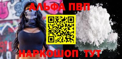 герыч Моздок