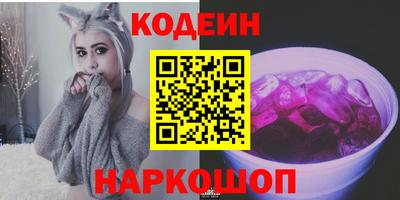 герыч Моздок
