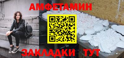 герыч Моздок