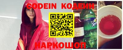 герыч Моздок