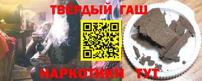 тгк Можайск