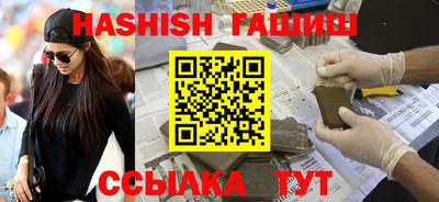 герыч Моздок