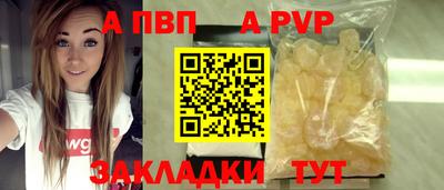 герыч Можга
