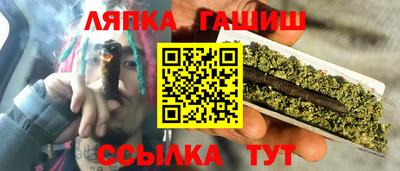 герыч Моздок
