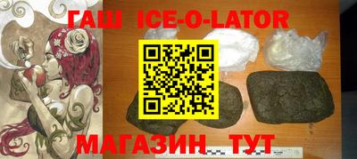 тгк Можайск