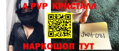 герыч Можга