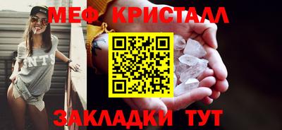 герыч Можга