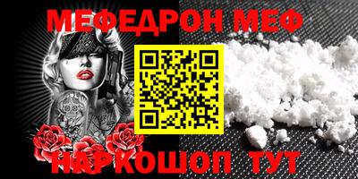 герыч Можга