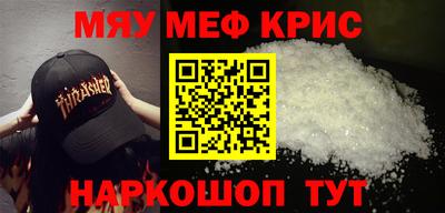 герыч Моздок